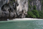 Тайланд. Остров Ко Яао Ной и архипелаг Ко Хонг