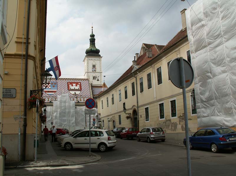 Хорватия. Загреб