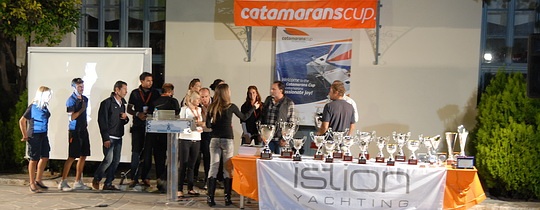 Catamaran Cup 2011. Открытие регаты.