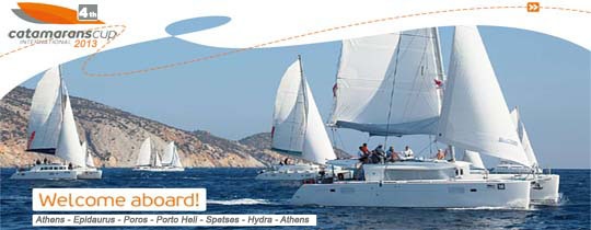 4-я Peгата Catamarans Cup. 19-26 октября 2013. Греция.